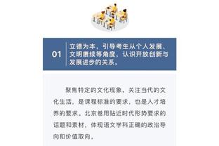 18新利手机登录截图4